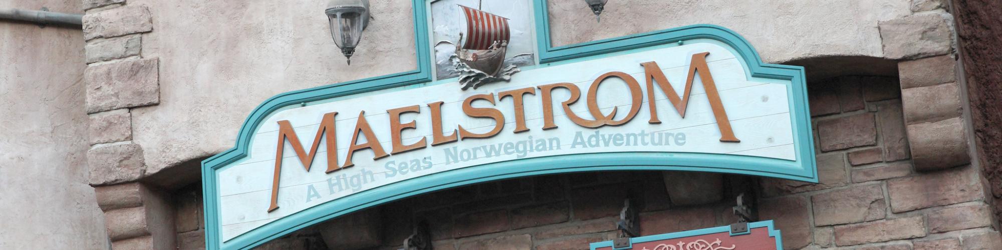 Maelstrom Entrance