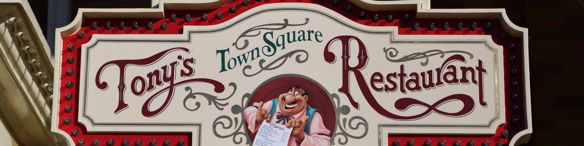 TONY'S TOWN SQUARE RESTAURANT
