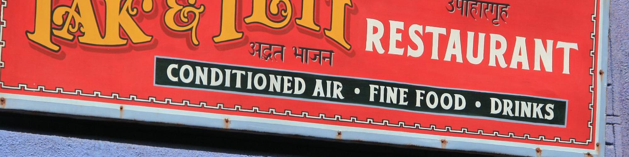 Yak and Yeti Restaurant Detail