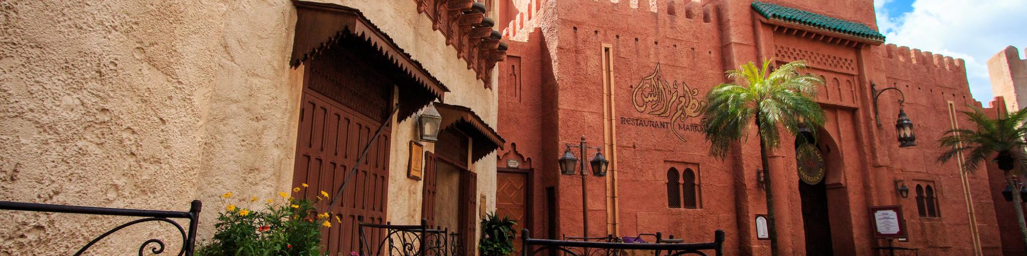 Restaurant Marrakesh 