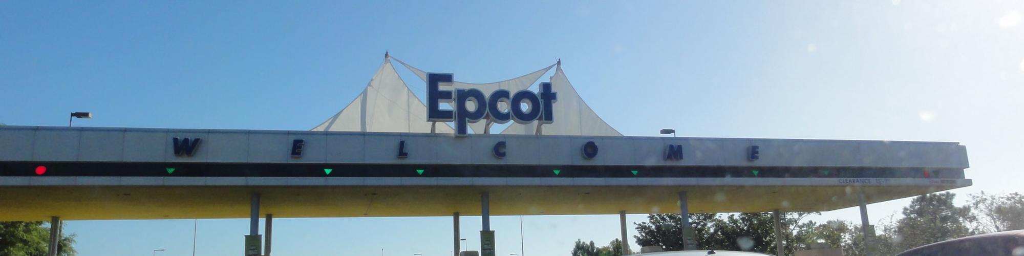 Epcot Parking